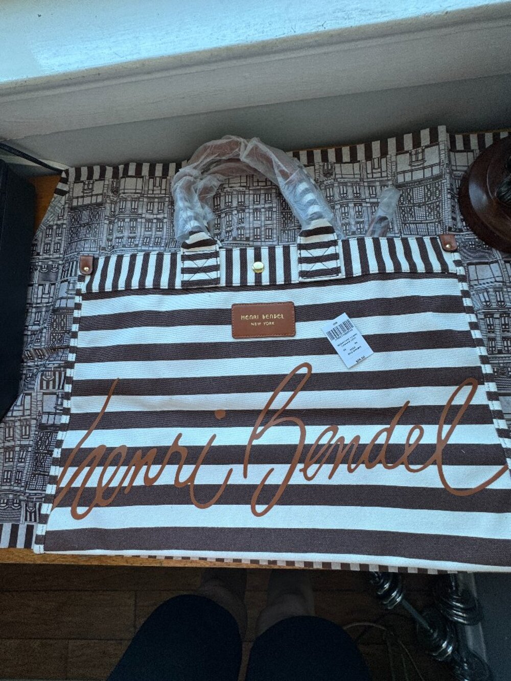 NWT Henri Bendel Rare Brown Signature Stripe Tote with Tag